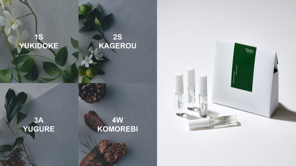 【数量限定商品】eau de parfum seasonal discovery発売のお知らせ